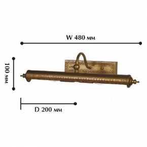 Подсветка для картины Favourite Picturion 1287-2W в Заречном - zarechnyy.mebel24.online | фото 2