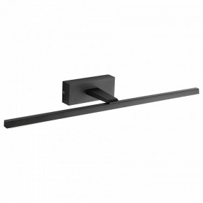 Подсветка для картины Favourite Scriptor 2432-2W в Заречном - zarechnyy.mebel24.online | фото