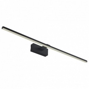 Подсветка для картины Favourite Scriptor 2432-3W в Заречном - zarechnyy.mebel24.online | фото 2