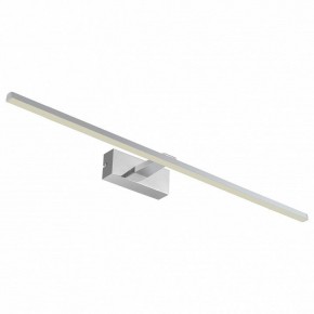 Подсветка для картины Favourite Scriptor 2433-3W в Заречном - zarechnyy.mebel24.online | фото 2
