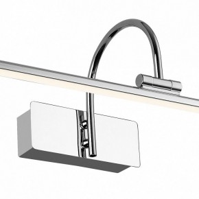 Подсветка для картины Favourite Strenuus 2431-1W в Заречном - zarechnyy.mebel24.online | фото 3