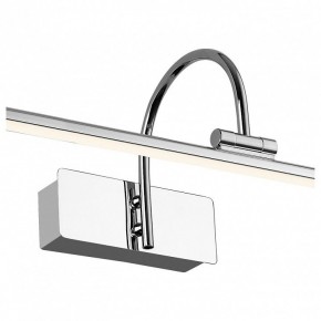 Подсветка для картины Favourite Strenuus 2431-2W в Заречном - zarechnyy.mebel24.online | фото 2