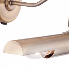 Подсветка для картины Globo Picture 4405 в Заречном - zarechnyy.mebel24.online | фото 2