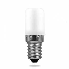 Подсветка для картины Lussole Lido LSQ-0221-02 в Заречном - zarechnyy.mebel24.online | фото 4