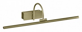 Подсветка для картины Mantra Paracuru 6382 в Заречном - zarechnyy.mebel24.online | фото 1