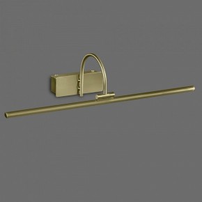 Подсветка для картины Mantra Paracuru 6382 в Заречном - zarechnyy.mebel24.online | фото 2