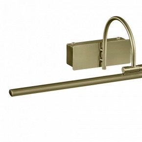 Подсветка для картины Mantra Paracuru 6382 в Заречном - zarechnyy.mebel24.online | фото 3