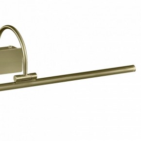 Подсветка для картины Mantra Paracuru 6382 в Заречном - zarechnyy.mebel24.online | фото 4