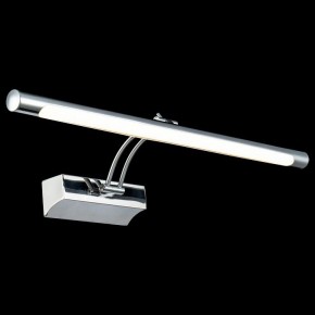 Подсветка для картины Maytoni Fino MIR003WL-L12CH в Заречном - zarechnyy.mebel24.online | фото 2