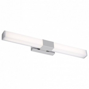 Подсветка для картины Maytoni Glanz MIR006WL-L12CH в Заречном - zarechnyy.mebel24.online | фото 2