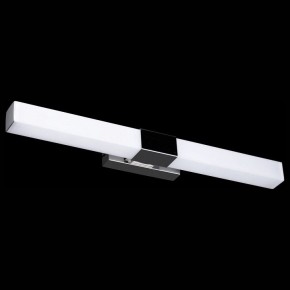 Подсветка для картины Maytoni Glanz MIR006WL-L12CH в Заречном - zarechnyy.mebel24.online | фото 3