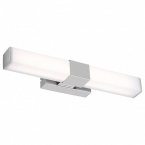 Подсветка для картины Maytoni Glanz MIR006WL-L8CH в Заречном - zarechnyy.mebel24.online | фото 2
