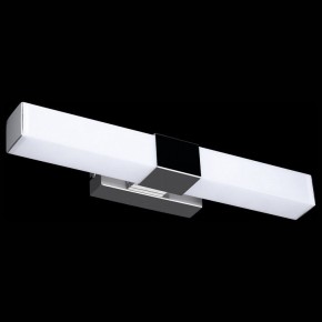 Подсветка для картины Maytoni Glanz MIR006WL-L8CH в Заречном - zarechnyy.mebel24.online | фото 3