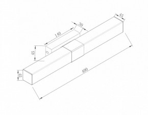 Подсветка для картины Maytoni Glanz MIR006WL-L8CH в Заречном - zarechnyy.mebel24.online | фото 4
