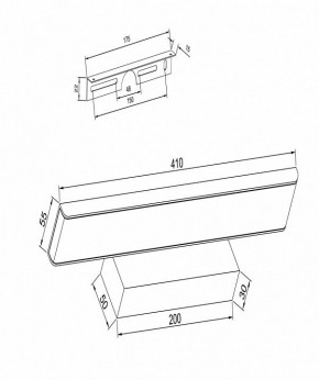 Подсветка для картины Maytoni Gleam MIR005WL-L16B в Заречном - zarechnyy.mebel24.online | фото 3