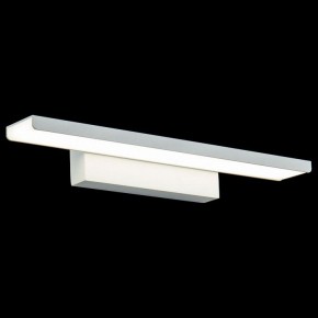 Подсветка для картины Maytoni Gleam MIR005WL-L16W в Заречном - zarechnyy.mebel24.online | фото 2