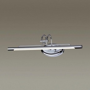 Подсветка для картины Odeon Light Bacca 4905/8WL в Заречном - zarechnyy.mebel24.online | фото 2