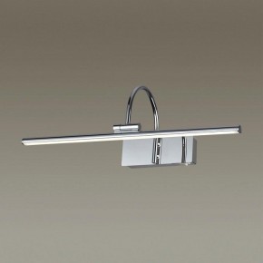 Подсветка для картины Odeon Light Geba 4910/8WL в Заречном - zarechnyy.mebel24.online | фото 2