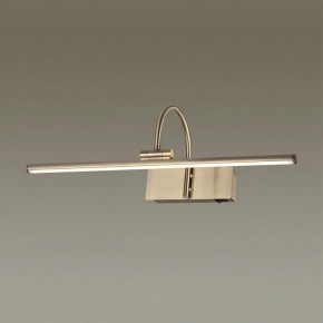 Подсветка для картины Odeon Light Geba 4911/8WL в Заречном - zarechnyy.mebel24.online | фото 2