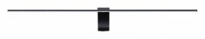 Подсветка для картины Odeon Light Tiny 7069/10WL в Заречном - zarechnyy.mebel24.online | фото