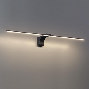 Подсветка для картины Odeon Light Tiny 7069/10WL в Заречном - zarechnyy.mebel24.online | фото 3