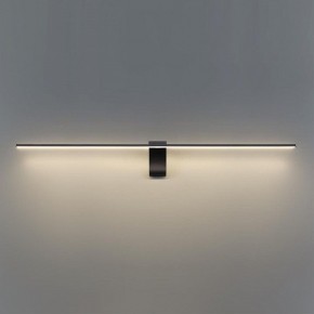 Подсветка для картины Odeon Light Tiny 7069/10WL в Заречном - zarechnyy.mebel24.online | фото 4