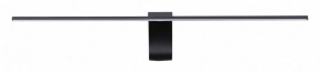 Подсветка для картины Odeon Light Tiny 7069/8WL в Заречном - zarechnyy.mebel24.online | фото