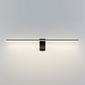 Подсветка для картины Odeon Light Tiny 7069/8WL в Заречном - zarechnyy.mebel24.online | фото 2