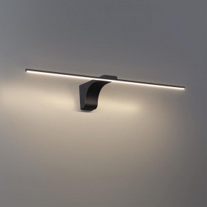 Подсветка для картины Odeon Light Tiny 7069/8WL в Заречном - zarechnyy.mebel24.online | фото 3