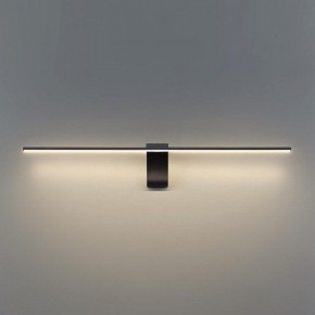 Подсветка для картины Odeon Light Tiny 7069/8WL в Заречном - zarechnyy.mebel24.online | фото 4
