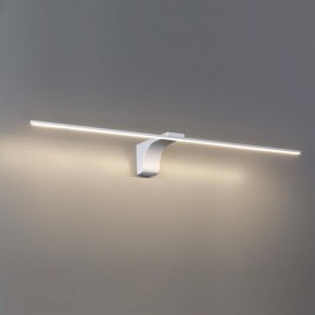Подсветка для картины Odeon Light Tiny 7070/10WL в Заречном - zarechnyy.mebel24.online | фото 3