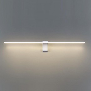 Подсветка для картины Odeon Light Tiny 7070/8WL в Заречном - zarechnyy.mebel24.online | фото 4