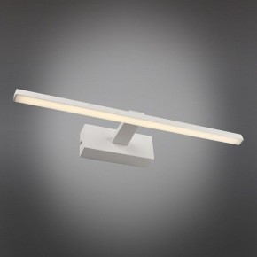 Подсветка для картины Omnilux Bresso OML-24101-08 в Заречном - zarechnyy.mebel24.online | фото 2