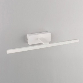 Подсветка для картины Omnilux Bresso OML-24101-08 в Заречном - zarechnyy.mebel24.online | фото 3