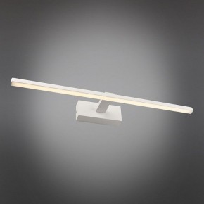 Подсветка для картины Omnilux Bresso OML-24101-12 в Заречном - zarechnyy.mebel24.online | фото 2