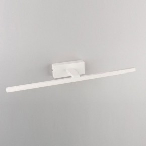 Подсветка для картины Omnilux Bresso OML-24101-12 в Заречном - zarechnyy.mebel24.online | фото 3