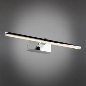 Подсветка для картины Omnilux Bresso OML-24111-08 в Заречном - zarechnyy.mebel24.online | фото 2