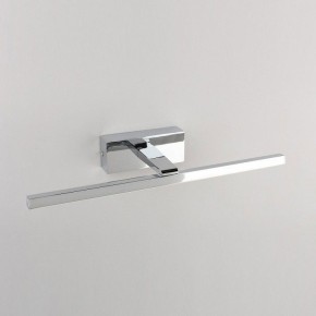 Подсветка для картины Omnilux Bresso OML-24111-08 в Заречном - zarechnyy.mebel24.online | фото 3
