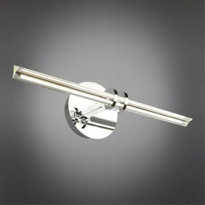 Подсветка для картины Omnilux Dudda OML-09901-08 в Заречном - zarechnyy.mebel24.online | фото 2