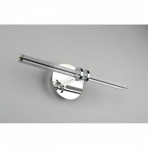Подсветка для картины Omnilux Dudda OML-09901-08 в Заречном - zarechnyy.mebel24.online | фото 4