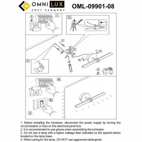 Подсветка для картины Omnilux Dudda OML-09901-08 в Заречном - zarechnyy.mebel24.online | фото 8