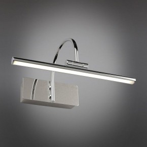 Подсветка для картины Omnilux Vasto OML-24001-05 в Заречном - zarechnyy.mebel24.online | фото 2