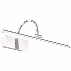 Подсветка для картины ST-Luce Centiаna SL444.011.01 в Заречном - zarechnyy.mebel24.online | фото 2