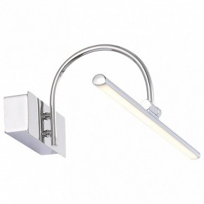 Подсветка для картины ST-Luce Centiаna SL444.011.01 в Заречном - zarechnyy.mebel24.online | фото 3