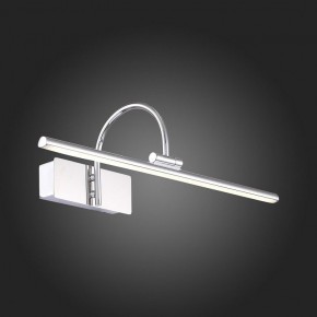 Подсветка для картины ST-Luce Centiаna SL444.011.01 в Заречном - zarechnyy.mebel24.online | фото 7