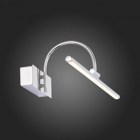 Подсветка для картины ST-Luce Centiаna SL444.011.01 в Заречном - zarechnyy.mebel24.online | фото 9