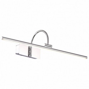 Подсветка для картины ST-Luce Centiаna SL444.101.01 в Заречном - zarechnyy.mebel24.online | фото 2