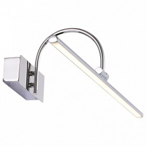 Подсветка для картины ST-Luce Centiаna SL444.101.01 в Заречном - zarechnyy.mebel24.online | фото 3