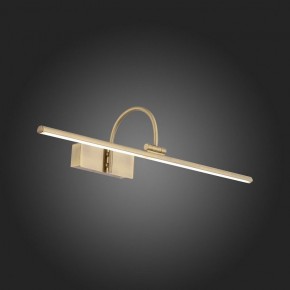Подсветка для картины ST-Luce Centiаna SL444.301.01 в Заречном - zarechnyy.mebel24.online | фото 9
