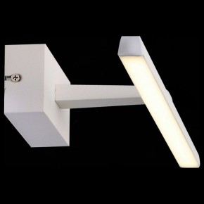 Подсветка для картины ST-Luce Mareto SL446.051.01 в Заречном - zarechnyy.mebel24.online | фото 3